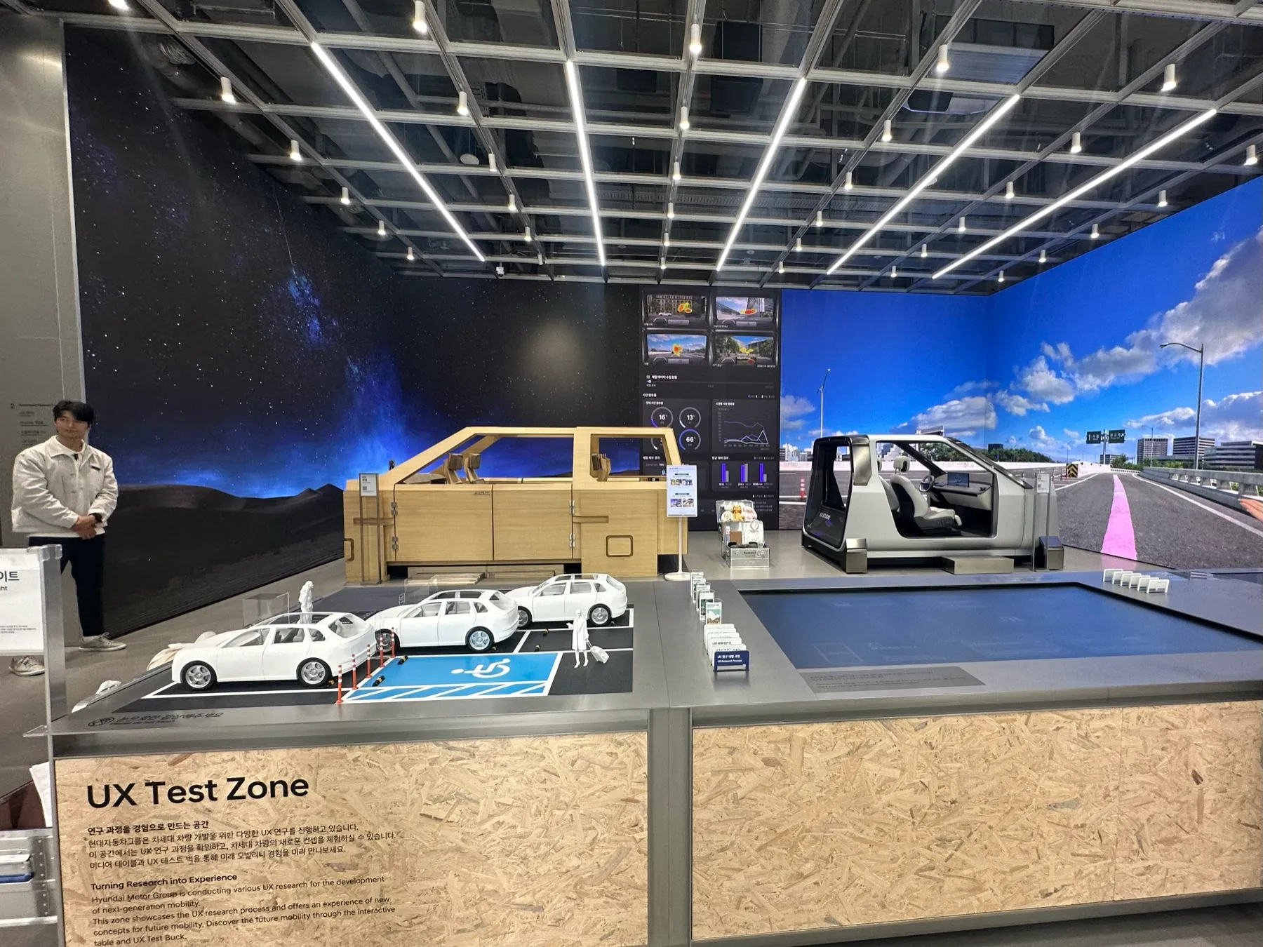 Vehicle concepts and a UX Test Zone exhibit during the Hyundai visit